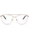 Versace Greca Glasses In Neutral