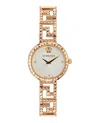 Versace Greca Goddess Bracelet Watch