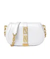 Versace Greca Goddess Shoulder Bag In White
