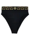 Versace Bikini Bottom Brazilian Brief Lycra Vita Recycled Black 3