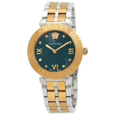 Pre-owned Versace Greca Icon Quartz Green Dial Two-tone Ladies Watch Vez600321