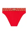 Versace Greca Border Bikini Bottoms In Rouge