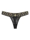 Versace Jacquard Tulle Thong Lace Detailing