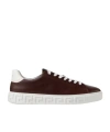 Versace Colour Block Trainer In White