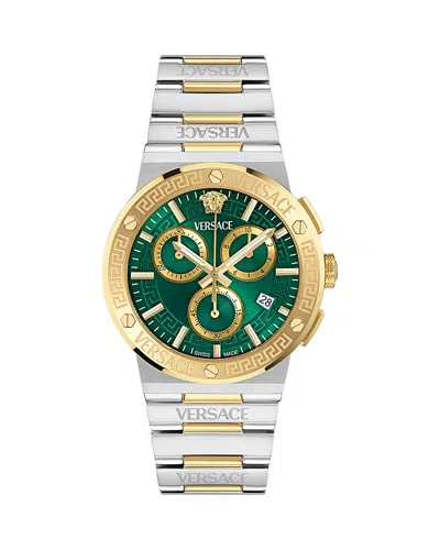 Versace Greca Logo Chronograph Bracelet Watch, 40mm In Orange