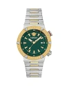 Versace Men's Swiss Two-tone Stainless Steel Bracelet Watch 43mm In Ip Two Tone Green