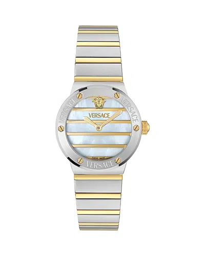 Versace Montre Greca Logo Pearl In Metallic | ModeSens