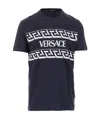 Versace Greca Logo-print T-shirt In Black