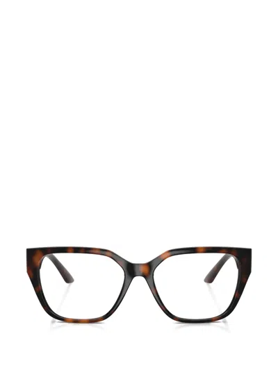 Versace Greca Maxi Cat-eye Glasses In Pink