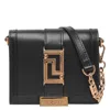 Versace Greca Mini Chain Wallet In Multi