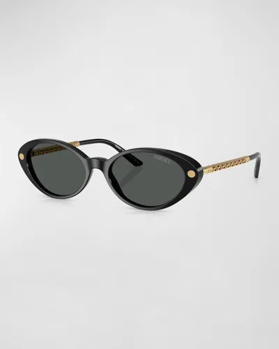 Versace Greca Mixed-media Oval Sunglasses In Black