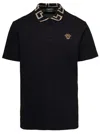 Versace Greca Organic Cotton Polo Shirt In Black