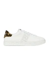 Versace Greca Pony-effect Sneakers In White