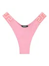 Versace Greca Border Bikini Bottoms