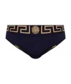Versace Greca Border Swim Briefs In Brown