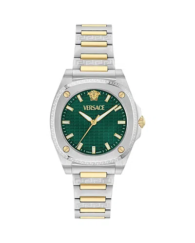 Versace Greca Pulse Watch, 36mm In Green
