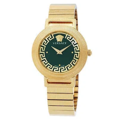 Pre-owned Versace Greca Quartz Green Dial Ladies Watch Ve3d00522