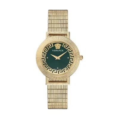 Versace Greca Quartz Green Dial Ladies Watch Ve3d00522 In Gold