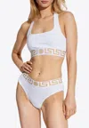 Versace Greca Racerback Bra In White
