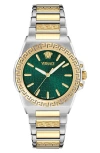 Versace Greca Reaction Watch, 38mm