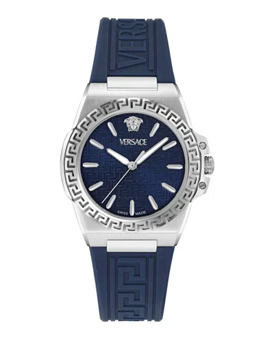 Versace Greca Reaction Silicone Watch In Blue
