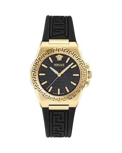 Versace Greca Reaction Watch, 38mm In Black/black