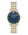 Versace Greca Slim Bracelet Watch In Multi