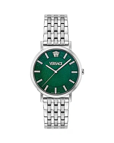 Versace Greca Slim 40mm In Stainless Steel