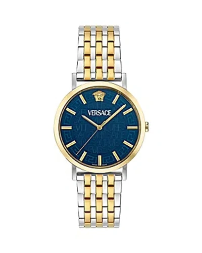 Versace Greca Slim Bracelet Watch In Two Tone