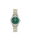 Versace Greca Sphere 30mm In Green