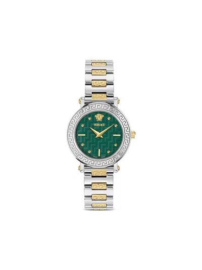 VERSACE GRECA SPHERE 30MM