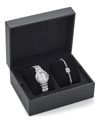 Versace Greca Sphere Box Set In Black