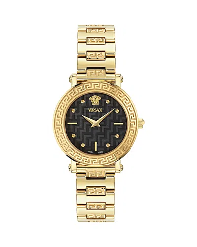 Versace Greca Sphere Bracelet Watch, 30mm In Brown
