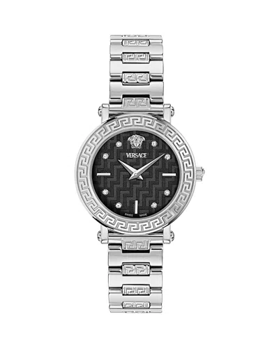Versace Greca Sphere Bracelet Watch, 30mm In Brown