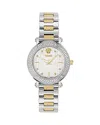 Versace Greca Sphere Bracelet Watch, 30mm In Brown