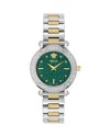 Versace Greca Sphere 30mm In Green