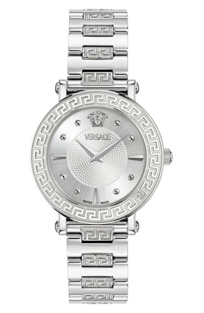 Versace Women's Swiss Greca Sphere Stainless Steel Bracelet Watch 35mm