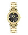 Versace Greca Sphere Bracelet Watch In Gold