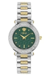 Versace Greca Sphere 30mm In Green