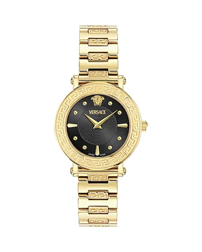 Versace Greca Sphere Watch, 35mm In Black/gold