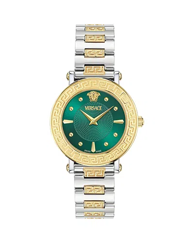 VERSACE GRECA SPHERE WATCH, 35MM