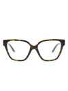 Versace Greca Square-frame Glasses In Braun