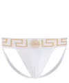 Versace Logo-jacquard Briefs In White