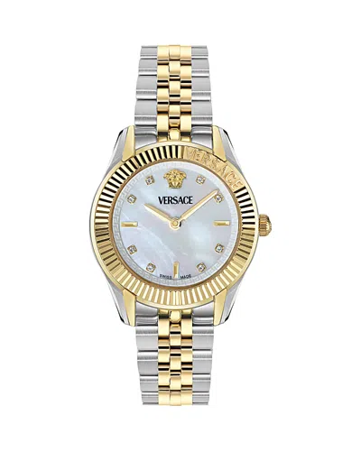 Versace Greca Time Bracelet Watch, 30mm In Silver