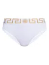 Versace Bra With Elastic Band Featuring The Greca Motif In White