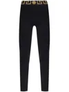Versace Pant In Black