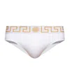 Versace White Swim Briefs With Greca Border And Medusa Motif In White