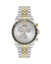 Versace Round-face 43mm In Metallic