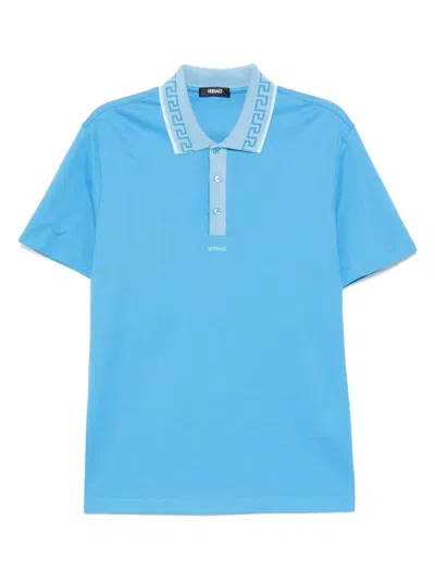 Versace Grecca Poloshirt