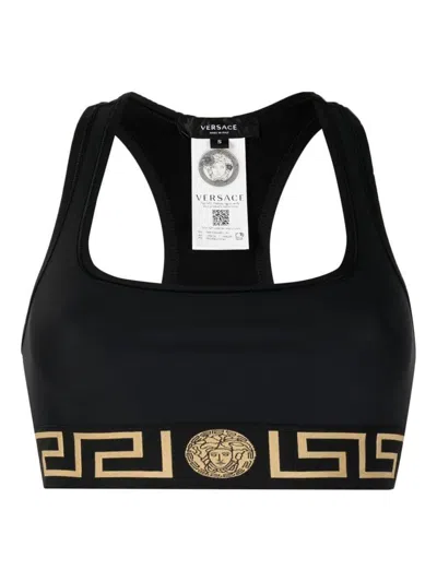 Versace Greek Border Racerback Bra